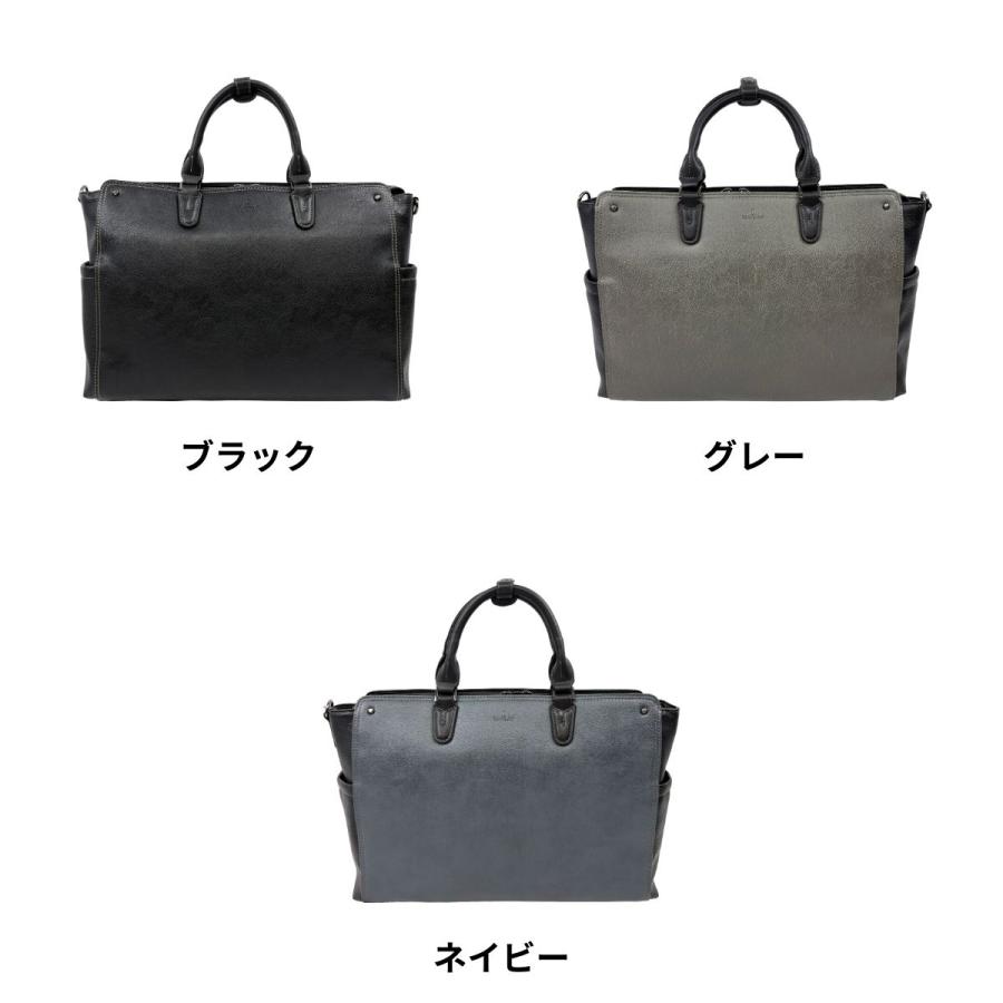50％OFF GEAR'S JAM ギアーズジャム GJ110 2WAY ビジネスバッグ