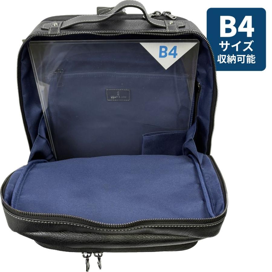 50％OFF GEAR'S JAM ギアーズジャム GJ112 ビジネスリュック リュック