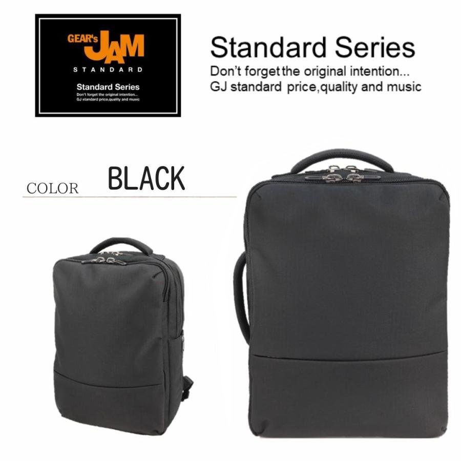 Gear's JAM 限定 GJ304 バックパック リュック ビジネスリュック 2way