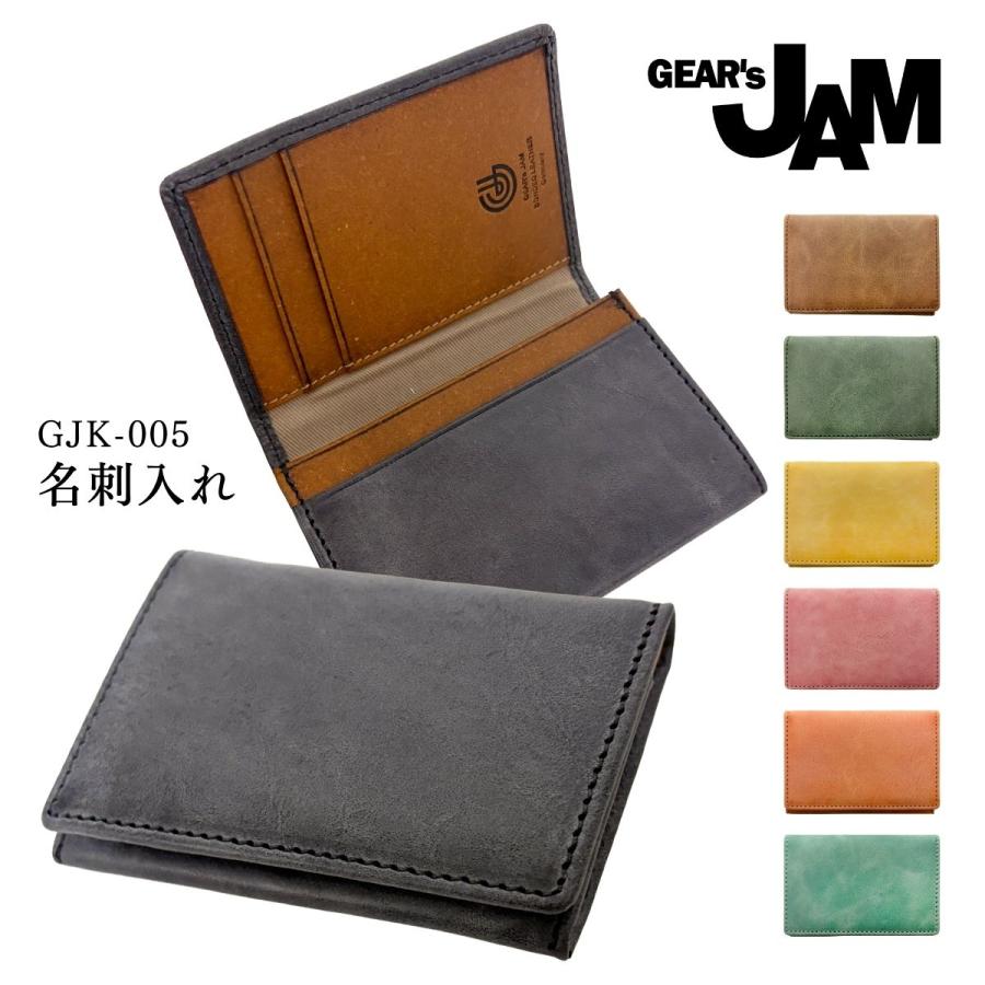 GEAR's JAM GJK-005 名刺入れ カードケース 再生革 リサイクルレザー