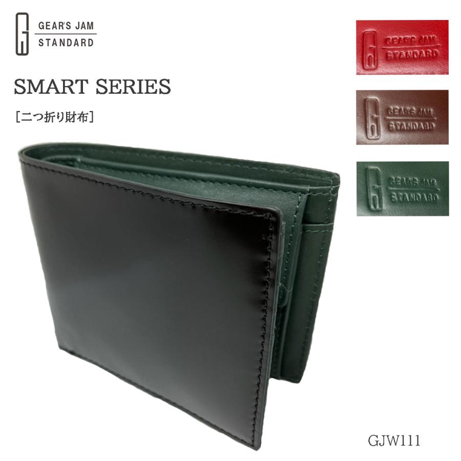 Gear's JAM STANDARD】 GJW111 二つ折り財布 SMART SERIES Gear's JAM STANDARD】 GJW111 二つ折り財布 SMART SERIES