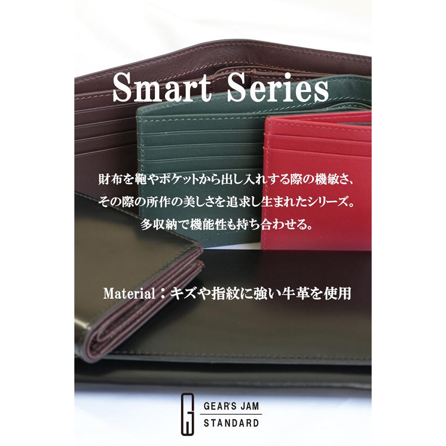 Gear's JAM STANDARD】 GJW113 長財布 SMART SERIES ウォレット Gear's JAM STANDARD】 GJW113 長財布 SMART SERIES ウォレット