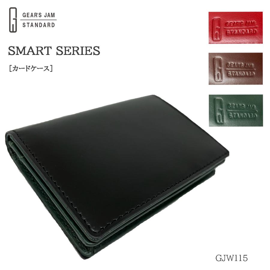 SALE 50%OFF Gear's JAM STANDARD GJW115 カードケース 名刺入れ SMART