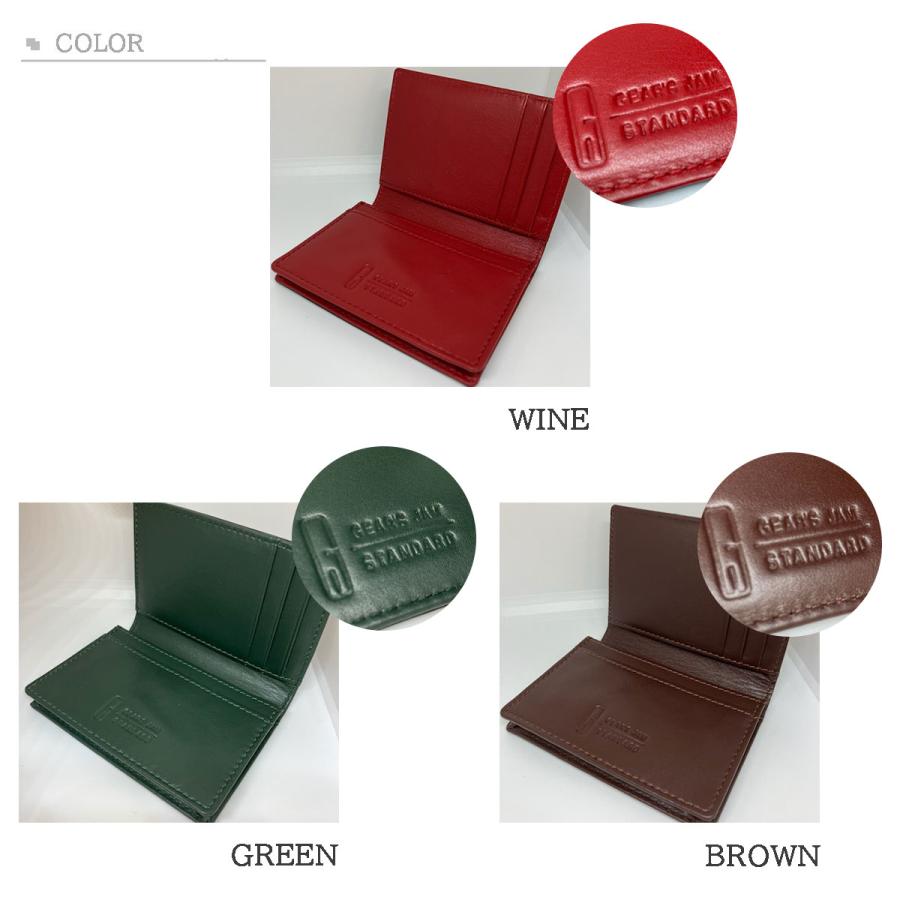 カードケース　名刺 楽天市場】カードケース slide スライド カバー カード入れ 名刺