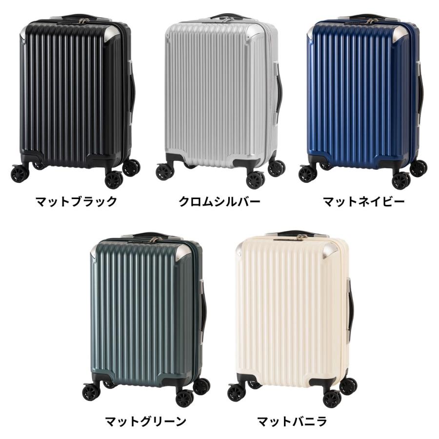 SALE 50%OFF Asia Luggage Inc A.L.I アジアラゲージ スーツケース GM-066-18W Sサイズ 36L 機内持ち込み 拡張機能 ストッパー TSA YKKファスナー セール 爆買の画像