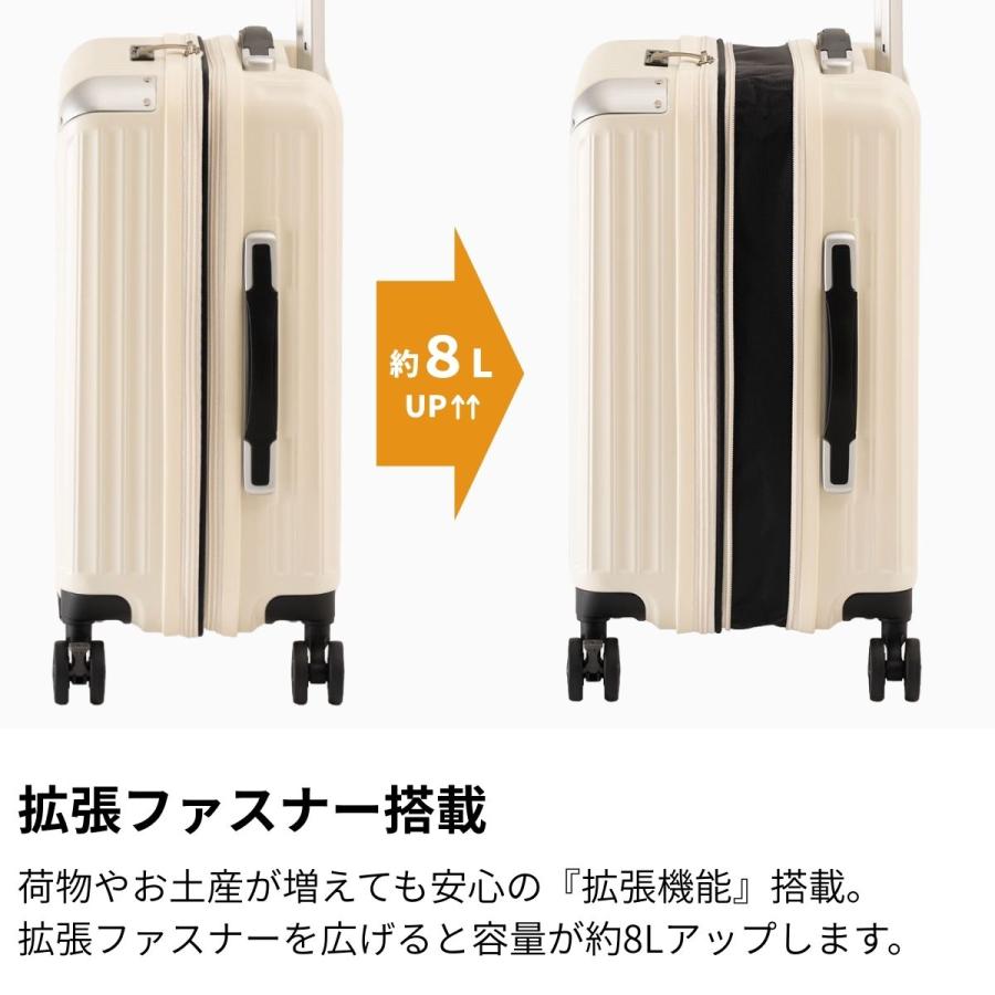 SALE 50%OFF Asia Luggage Inc A.L.I アジアラゲージ スーツケース GM-066-18W Sサイズ 36L 機内持ち込み 拡張機能 ストッパー TSA YKKファスナー セール 爆買の画像