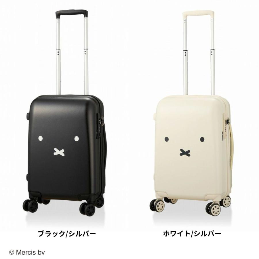 Miffy（ミッフィー） HAP2249-48 キャリーケース スーツケース 1-3泊 1