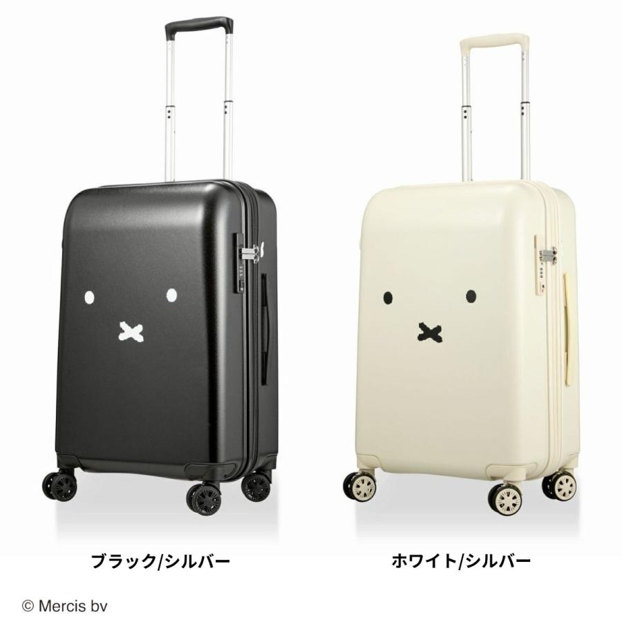 Miffy（ミッフィー） HAP2249-57 キャリーケース スーツケース 3-5泊 3