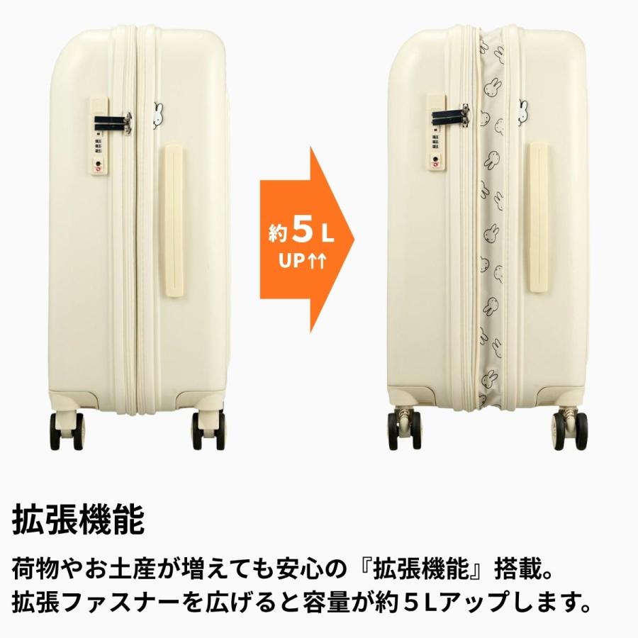 Miffy（ミッフィー） HAP2249-57 キャリーケース スーツケース 3-5泊 3