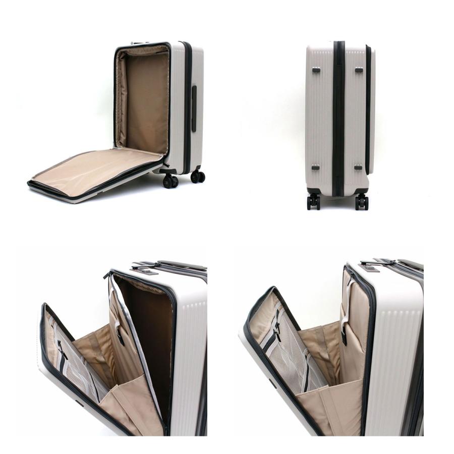 SALE 33%OFF】 HPL2281-M ハピタスプラス 53L フロントオープン