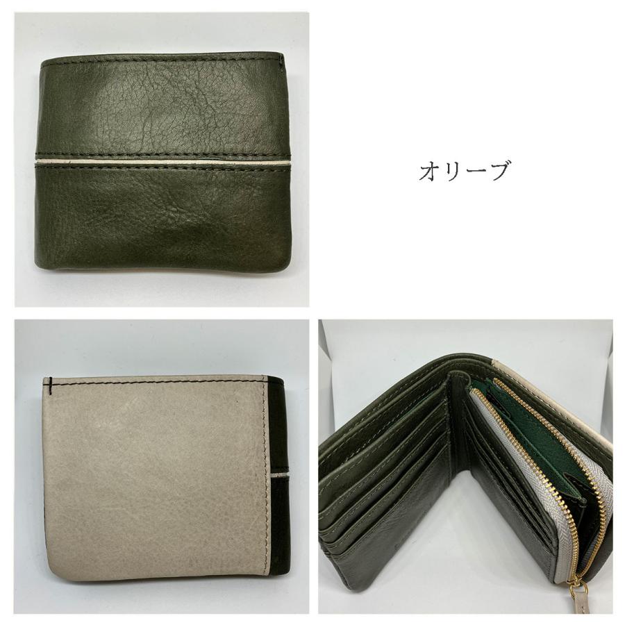 バギー BAGGY PORT（バギーポート） HRD408 フルクロームワックスレザー