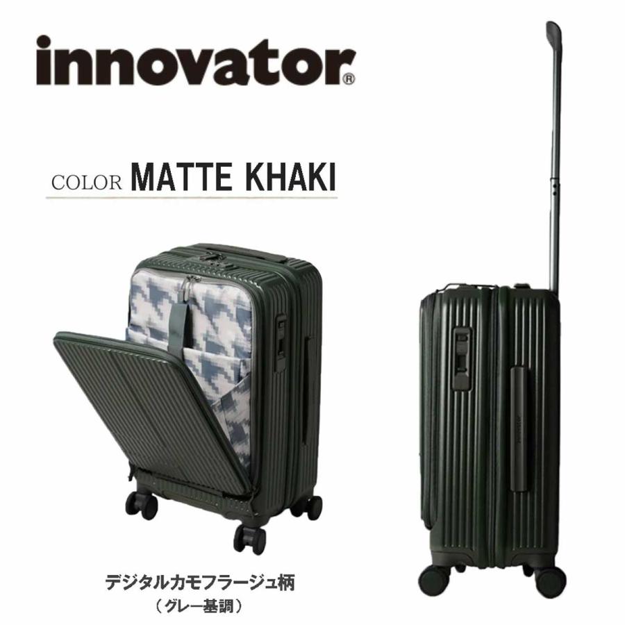 極美品　未使用級　イノベーター　キャリーケース　INV50　38L イノベーターキャリーケースINV50 38L