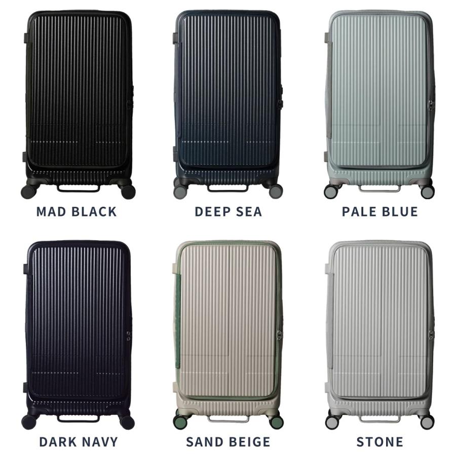 innovator（イノベーター） 正規取扱店 2年保証 75L Mサイズ 静音 軽量