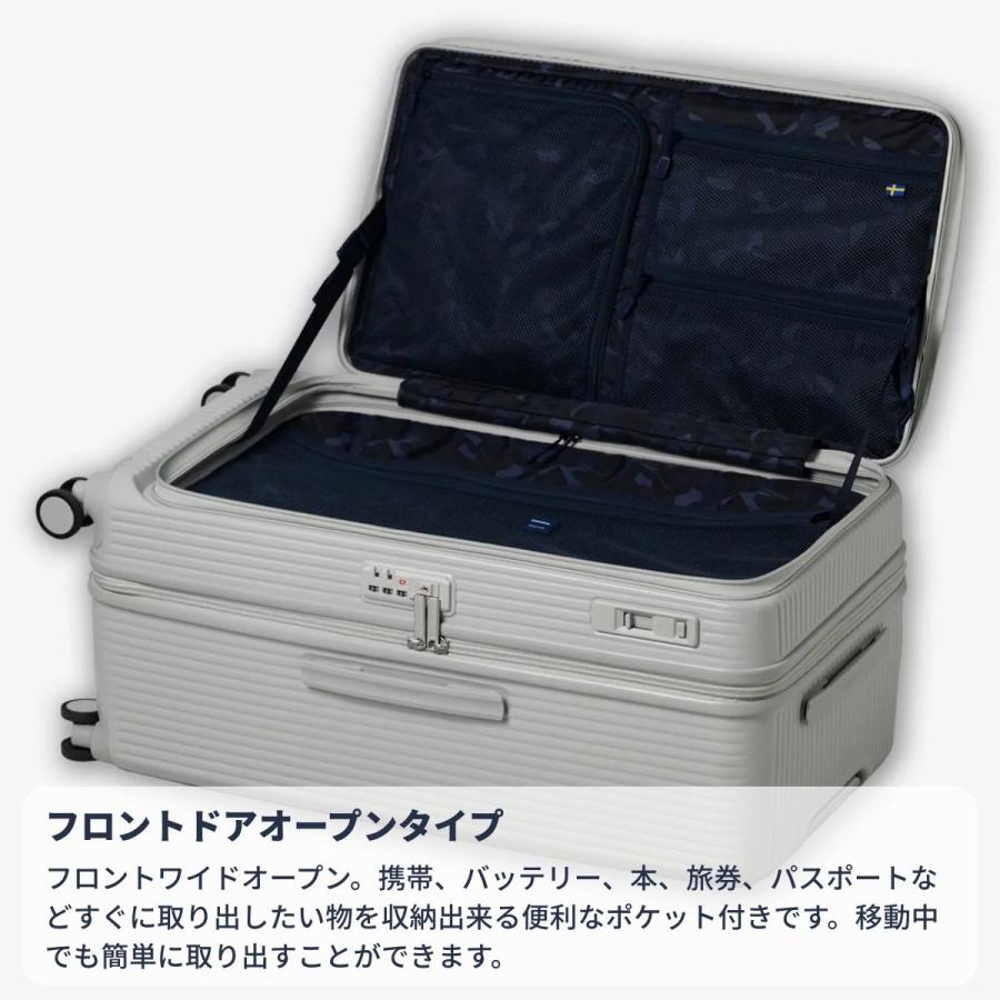 innovator（イノベーター） 正規取扱店 2年保証 92L Lサイズ 静音