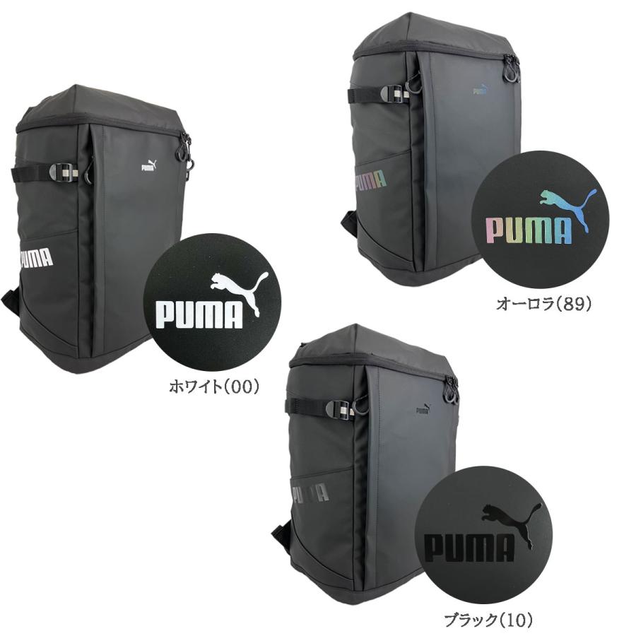 PUMA（プーマ） J20354 ヘリオス スポーツ 大容量 軽量 B4 33L 撥水