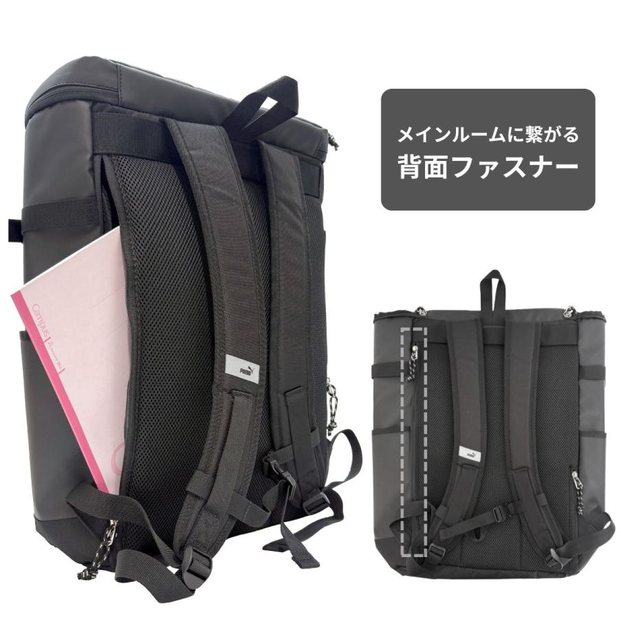 PUMA（プーマ） J20357 アポロン スポーツ 大容量 軽量 B4 40L 撥水
