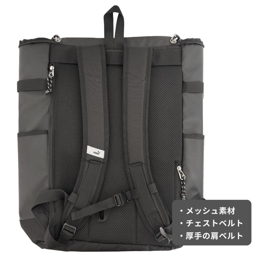 PUMA（プーマ） J20357 アポロン スポーツ 大容量 軽量 B4 40L 撥水
