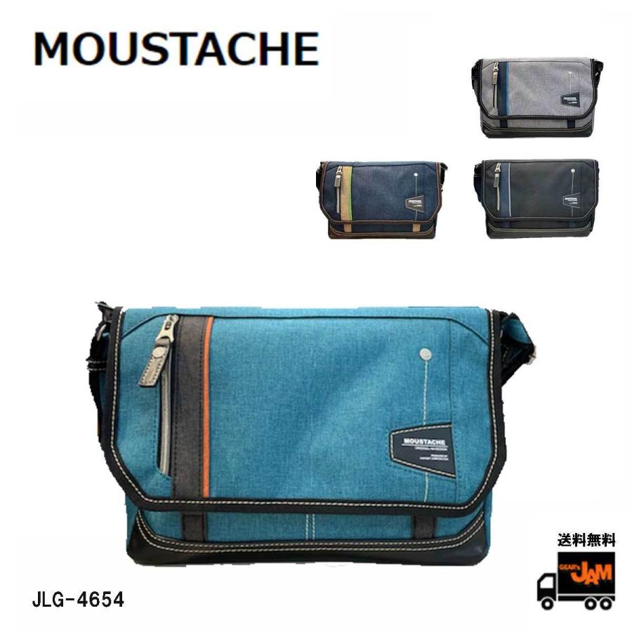 Moustache ムスタッシュ ショルダーバッグ S Jlg 4654 カジュアル メンズ レディース 斜め掛け 送料無料 Jlg 4654 ギアーズジャム 通販 Yahoo ショッピング