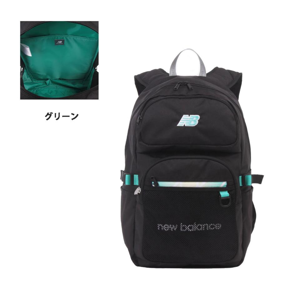 SALE 30%OFF】 NewBalance ニューバランス LAB45694
