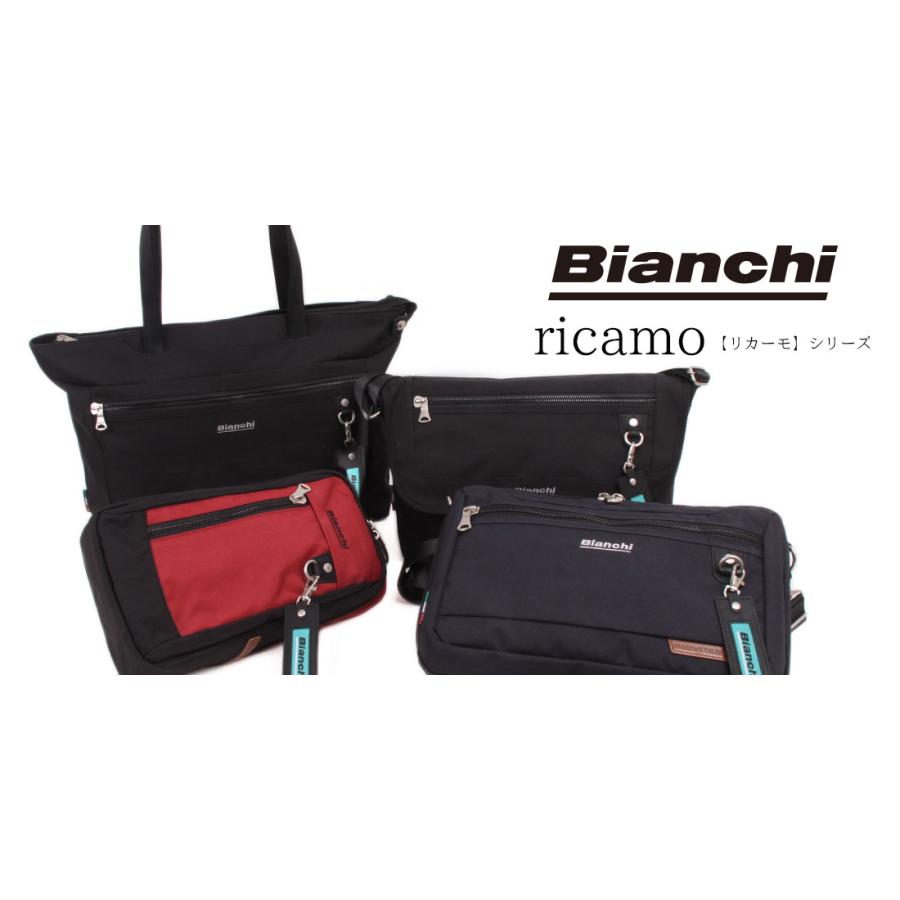 【SALE 50%OFF】 Bianchi ビアンキ LBRY07 リュック デイパック リカーモ 再生ポリエステル カジュアル シンプル 男女兼用 SALE｜gears-jam｜19