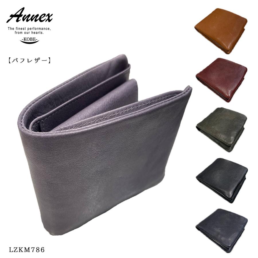 BAGGY PORT（バギーポート） LZKM786 バフレザー ハーフ 二つ折り財布