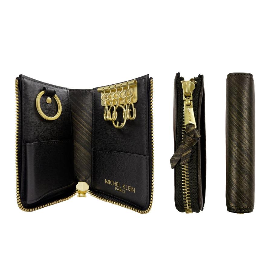 MICHEL KLEIN（ミッシェルクラン） mk102 キーケース ポケット ユニ