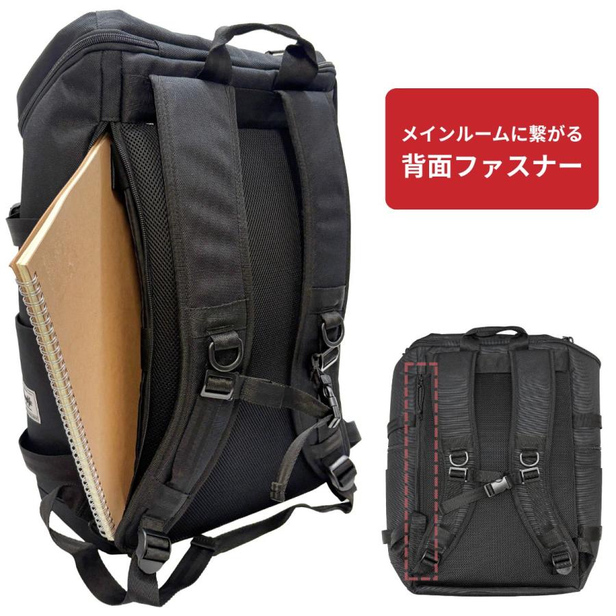 【未開封】BABYL リュック バックパック デイパック 即日発送 DAYLIFE デイライフ MOAN BOX BACKPACK リュック バックパック