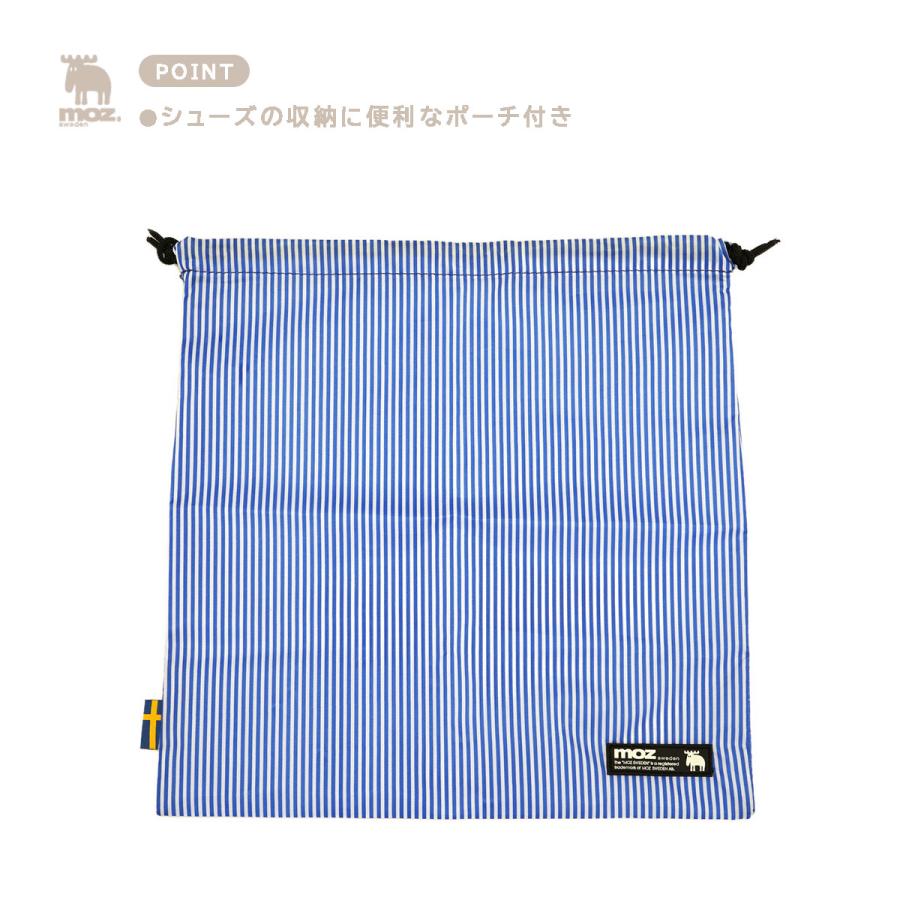 moz（モズ） MZ-0844-48 キャリーケース スーツケース 38L 機内持込 S