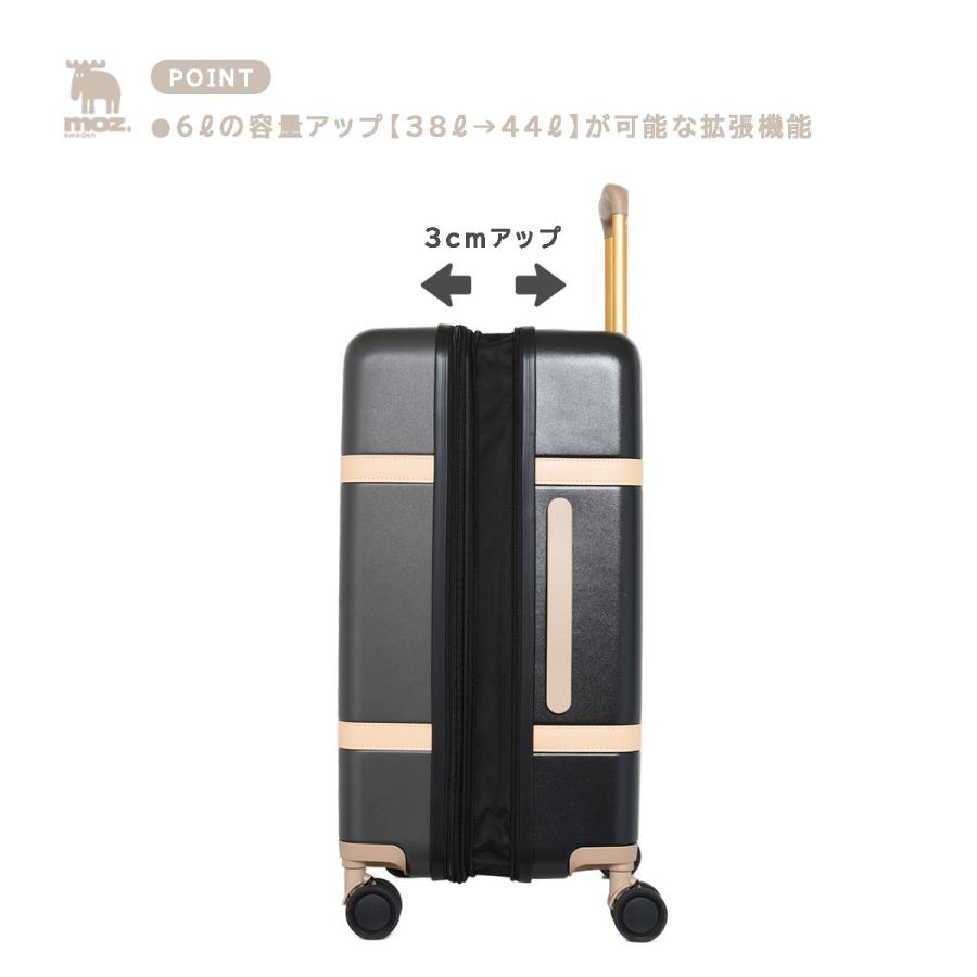 moz（モズ） MZ-0859-48 キャリーケース スーツケース 38L 44L 機内持