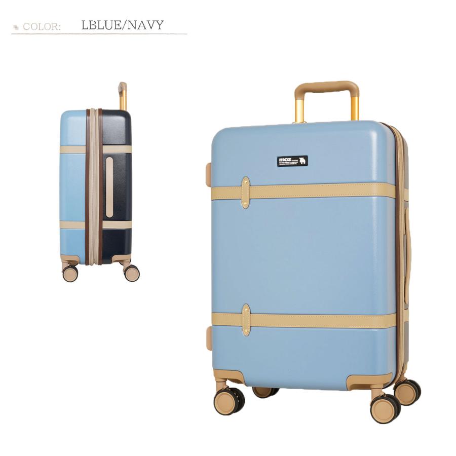 MOZキャリーケース　保証書付き moz スーツケース キャリーケース キャリーバッグ Mサイズ TSA