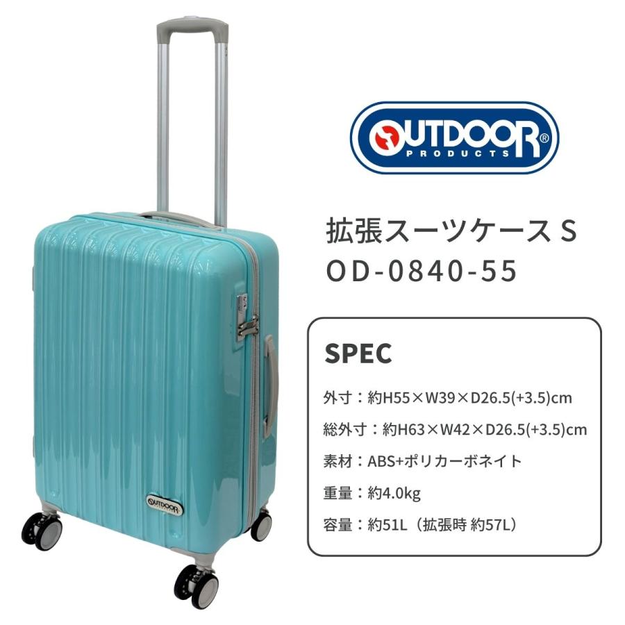 OUTDOOR PRODUCTS（アウトドアプロダクツ） SALE 10%OFF OUTDOOR