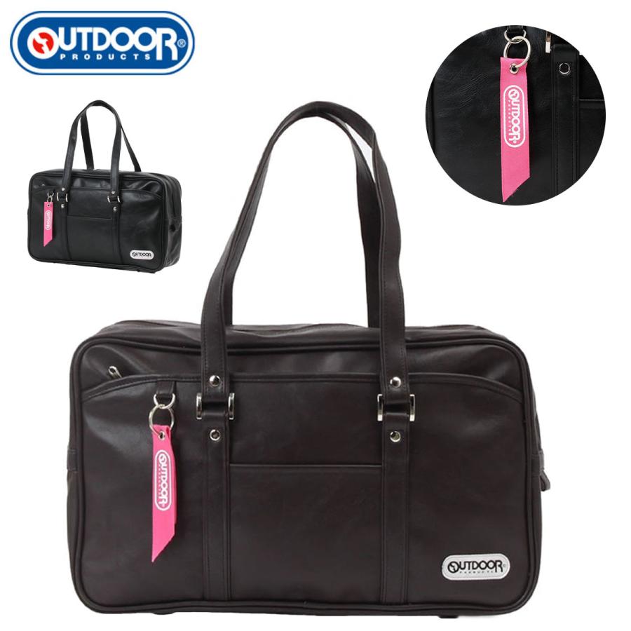 OUTDOOR PRODUCTS（アウトドアプロダクツ） ODA050 A4 B4 スクバ 新