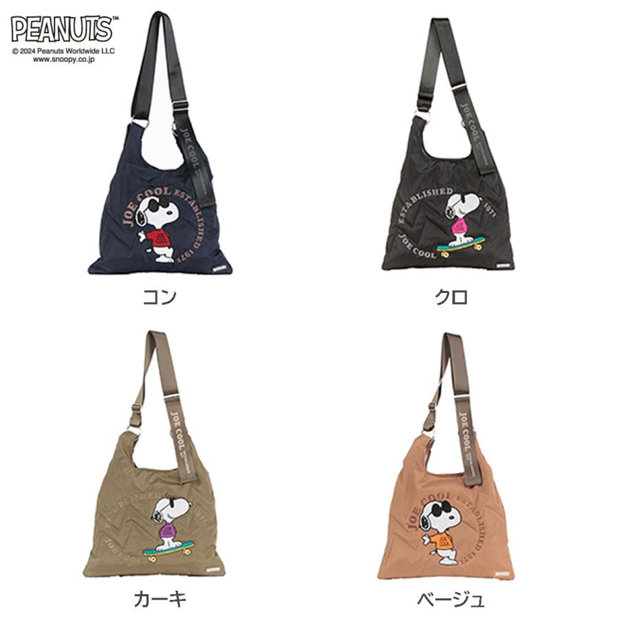 OUTDOOR PRODUCTS ODB021 アウトドアプロダクツ PEANUTS JOE