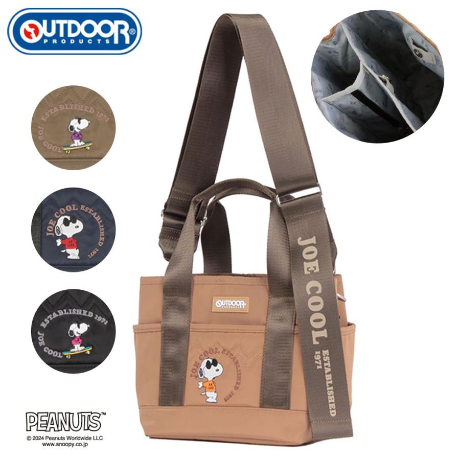 OUTDOOR PRODUCTS ODB024 アウトドアプロダクツ PEANUTS スヌーピー 2WAYミニトート ショルダー バッグ 5.6L ボンディング加工 ロゴ ユニセックス JOE COOL | OUTDOOR PRODUCTS