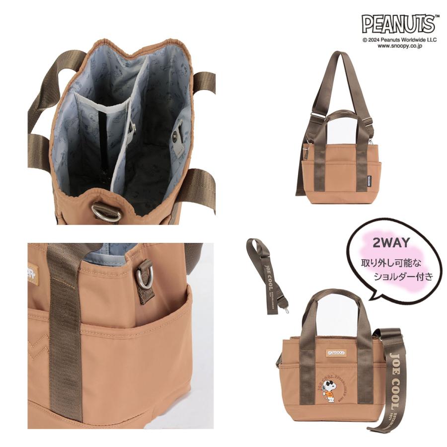 OUTDOOR PRODUCTS ODB024 アウトドアプロダクツ PEANUTS スヌーピー 2WAYミニトート ショルダー バッグ 5.6L ボンディング加工 ロゴ ユニセックス JOE COOL | OUTDOOR PRODUCTS | 03