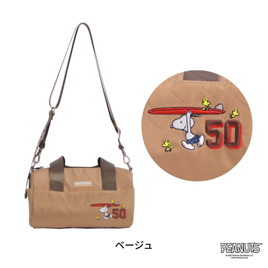 OUTDOOR PRODUCTS（アウトドアプロダクツ） OUTDOOR PRODUCTS ODB027 