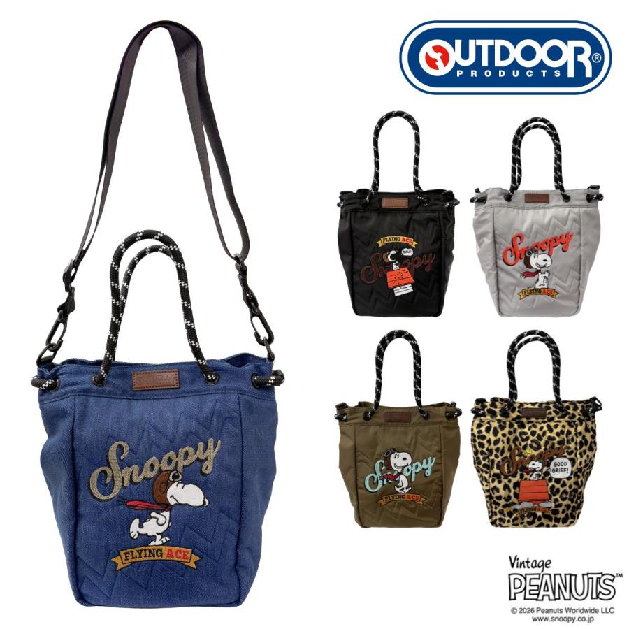 OUTDOOR PRODUCTS（アウトドアプロダクツ） OUTDOOR PRODUCTS ODB036