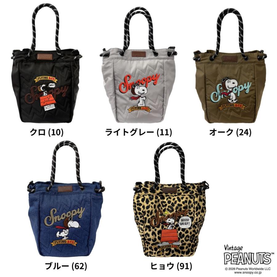 OUTDOOR PRODUCTS（アウトドアプロダクツ） OUTDOOR PRODUCTS ODB036