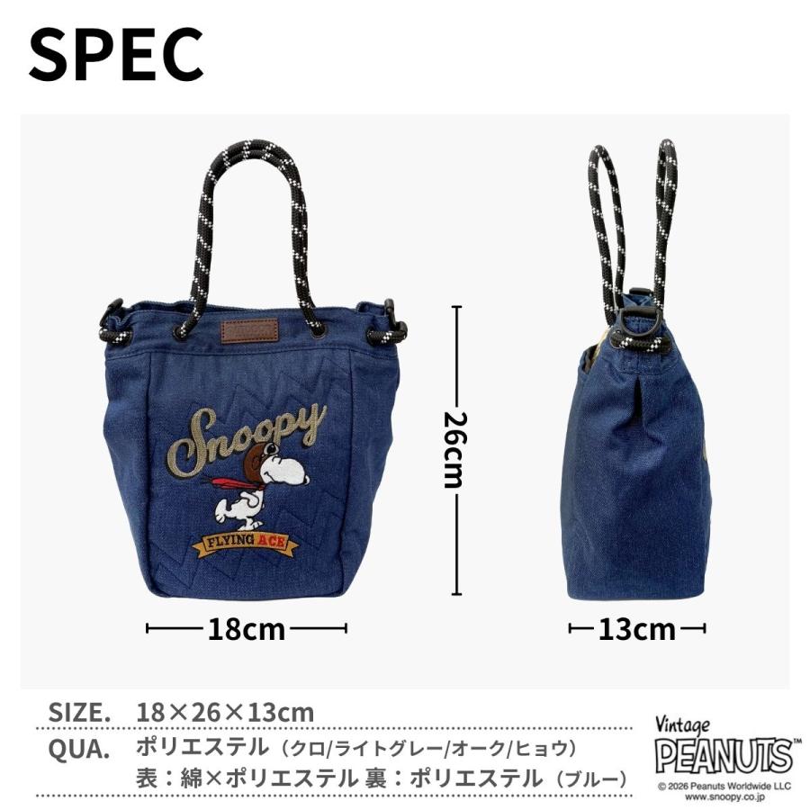 OUTDOOR PRODUCTS（アウトドアプロダクツ） OUTDOOR PRODUCTS ODB036