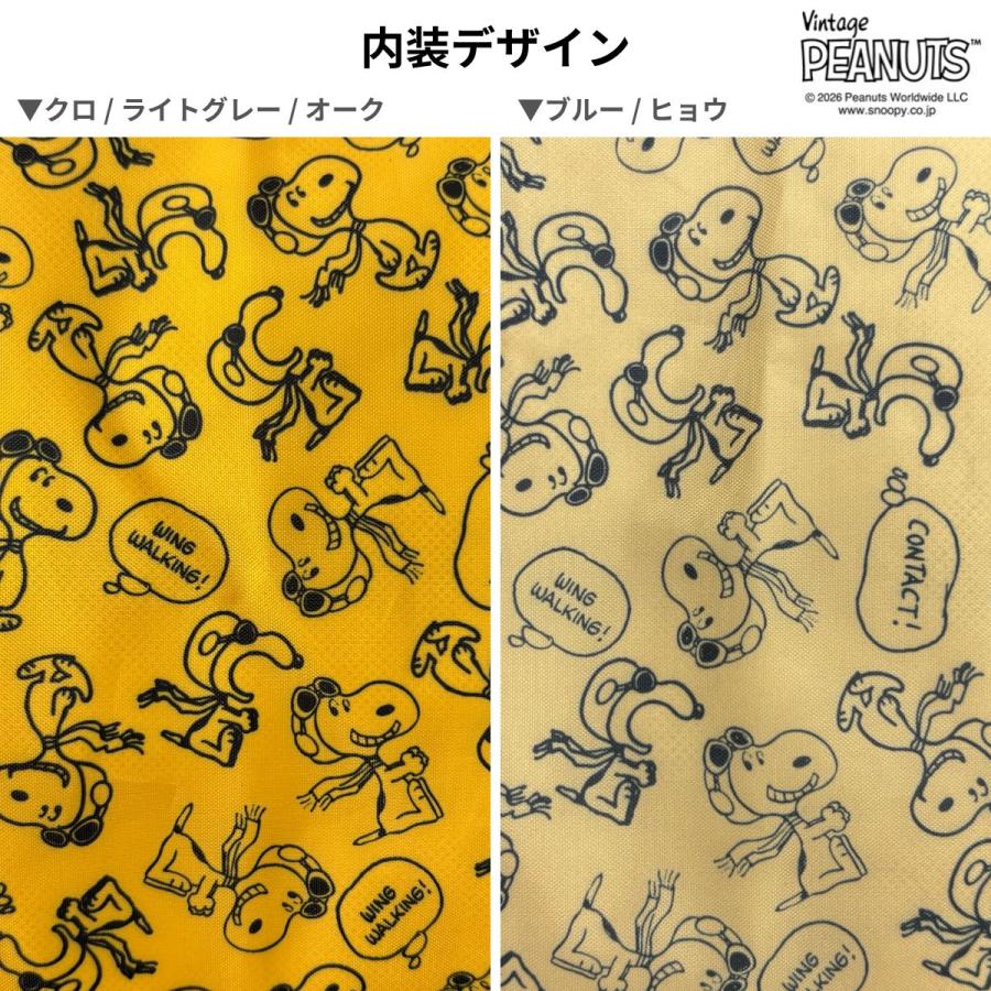 OUTDOOR PRODUCTS（アウトドアプロダクツ） OUTDOOR PRODUCTS ODB036