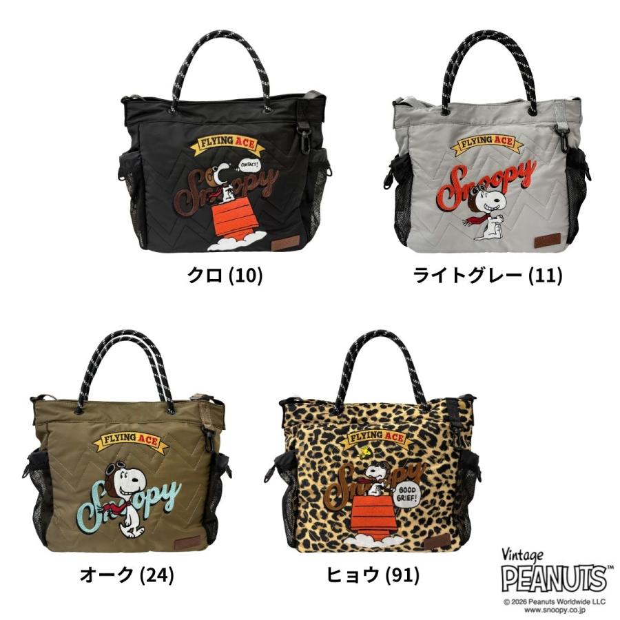 OUTDOOR PRODUCTS（アウトドアプロダクツ） OUTDOOR PRODUCTS ODB038