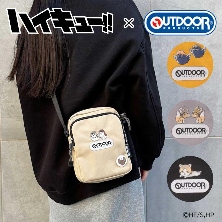 OUTDOOR PRODUCTS ハイキュー!!×OUTDOOR ODHQ01 ミニショルダー