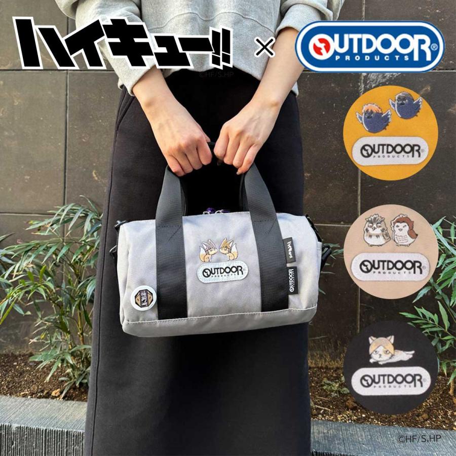 東北高校グッズ 2025年最新】東北高校の人気アイテム - メルカリ