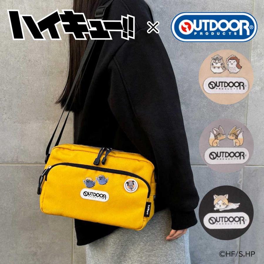 OUTDOOR PRODUCTS ハイキュー!!×OUTDOOR ODHQ03 ミニショルダー OUTDOOR PRODUCTS ハイキュー!!×OUTDOOR ODHQ03 ミニショルダー