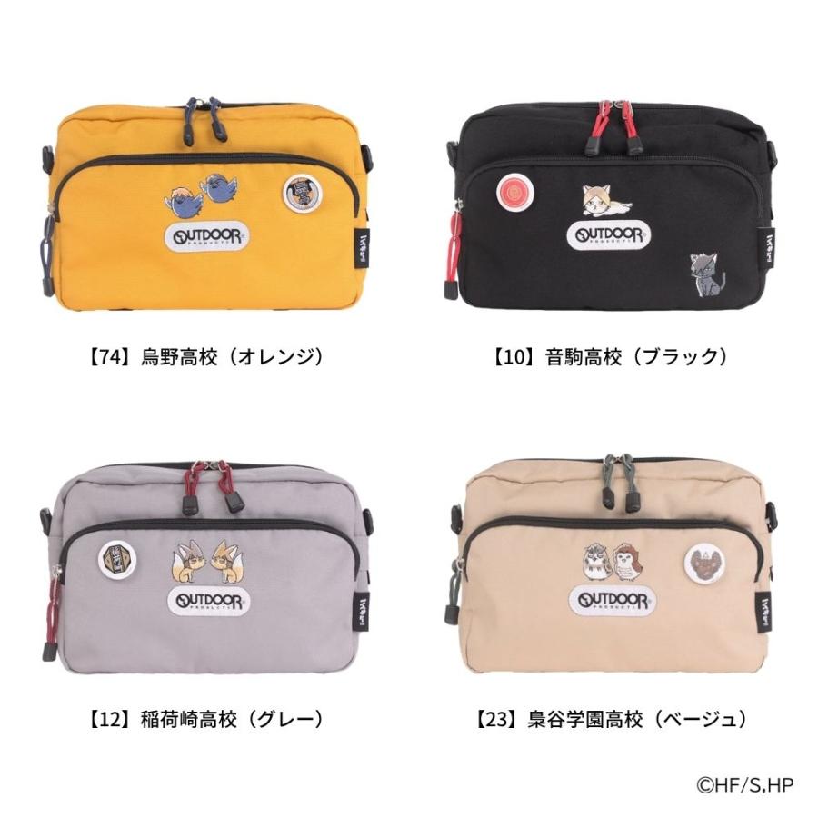 OUTDOOR PRODUCTS（アウトドアプロダクツ） ハイキュー!!×OUTDOOR