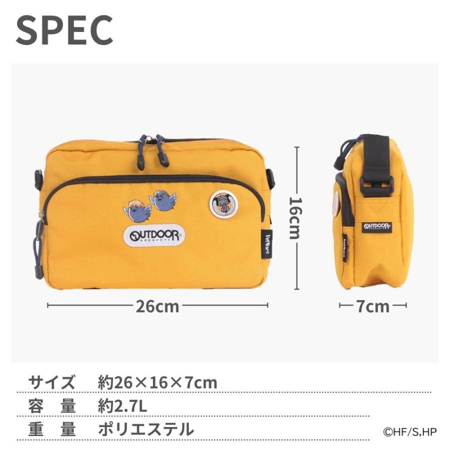 OUTDOOR PRODUCTS（アウトドアプロダクツ） ハイキュー!!×OUTDOOR