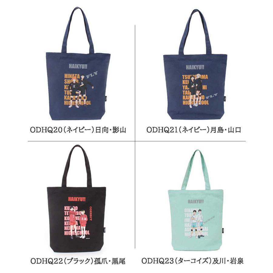 ジャンプキュー ジャンプキュー ミステリーブラック Jump & Break Cues – Zx