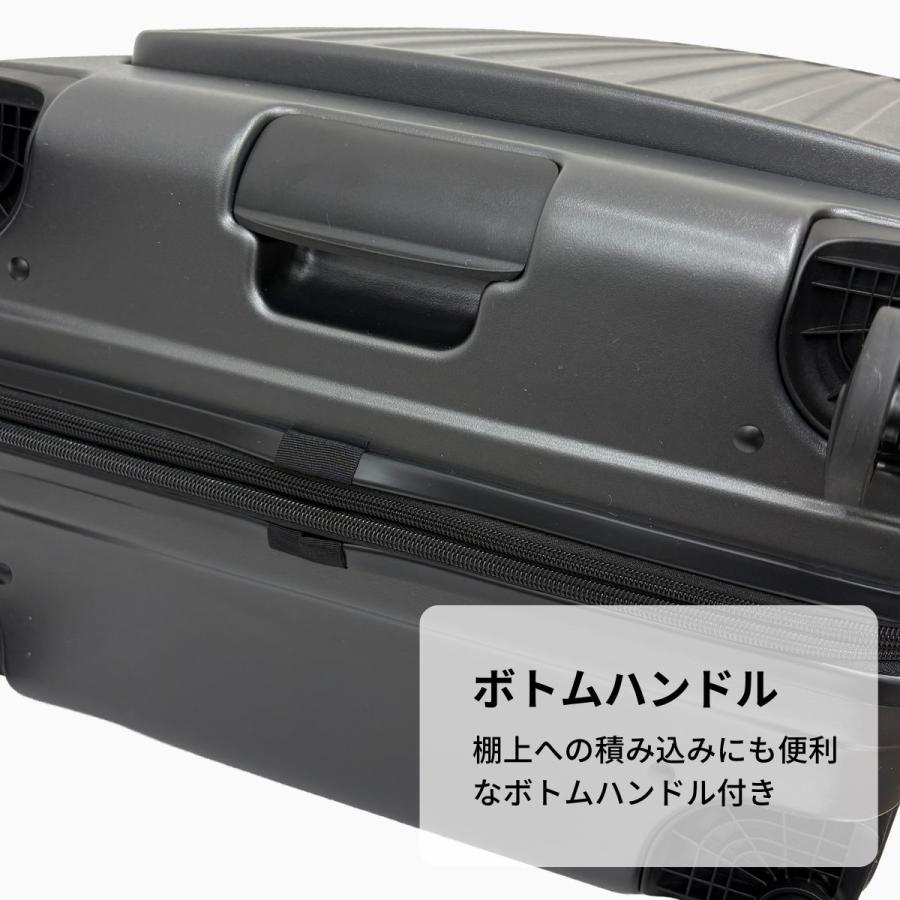 Oltimo オルティモ OT-0910-69 キャリーケース スーツケース 7泊 8泊 9泊 10泊 L 拡張 HINOMOTO 日乃本錠前 ストッパー TSA 旅行 修学旅行 出張 SKYL スカイル | ブランド登録なし | 13