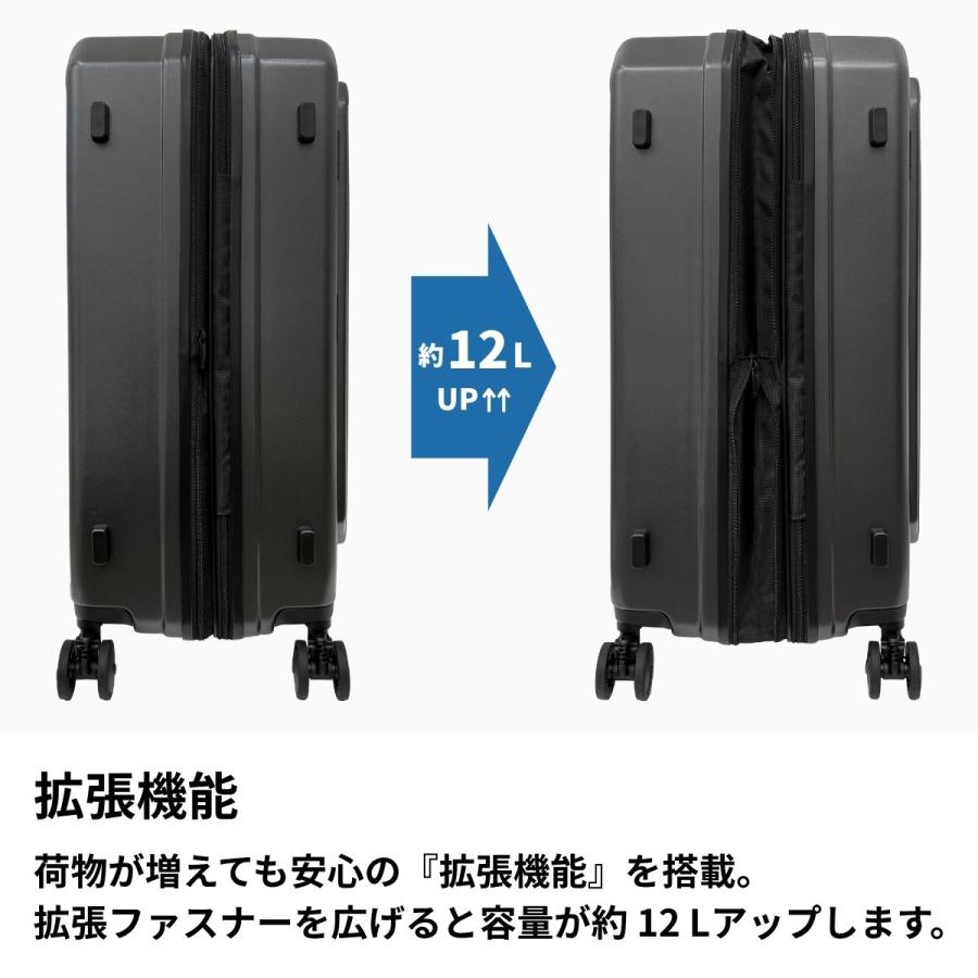 Oltimo オルティモ OT-0910-69 キャリーケース スーツケース 7泊 8泊 9泊 10泊 L 拡張 HINOMOTO 日乃本錠前 ストッパー TSA 旅行 修学旅行 出張 SKYL スカイル | ブランド登録なし | 05