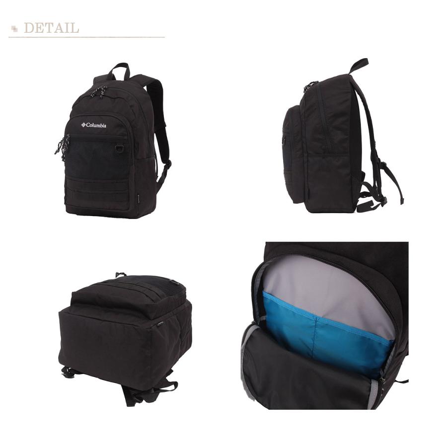 Columbia（コロンビア） PU8302 デイパック B4 30L 撥水 オムニ
